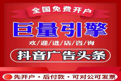 案例解读：百度广告竞价助力品牌知名度提升